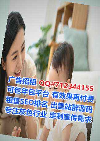 甘州代怀光电工作室
